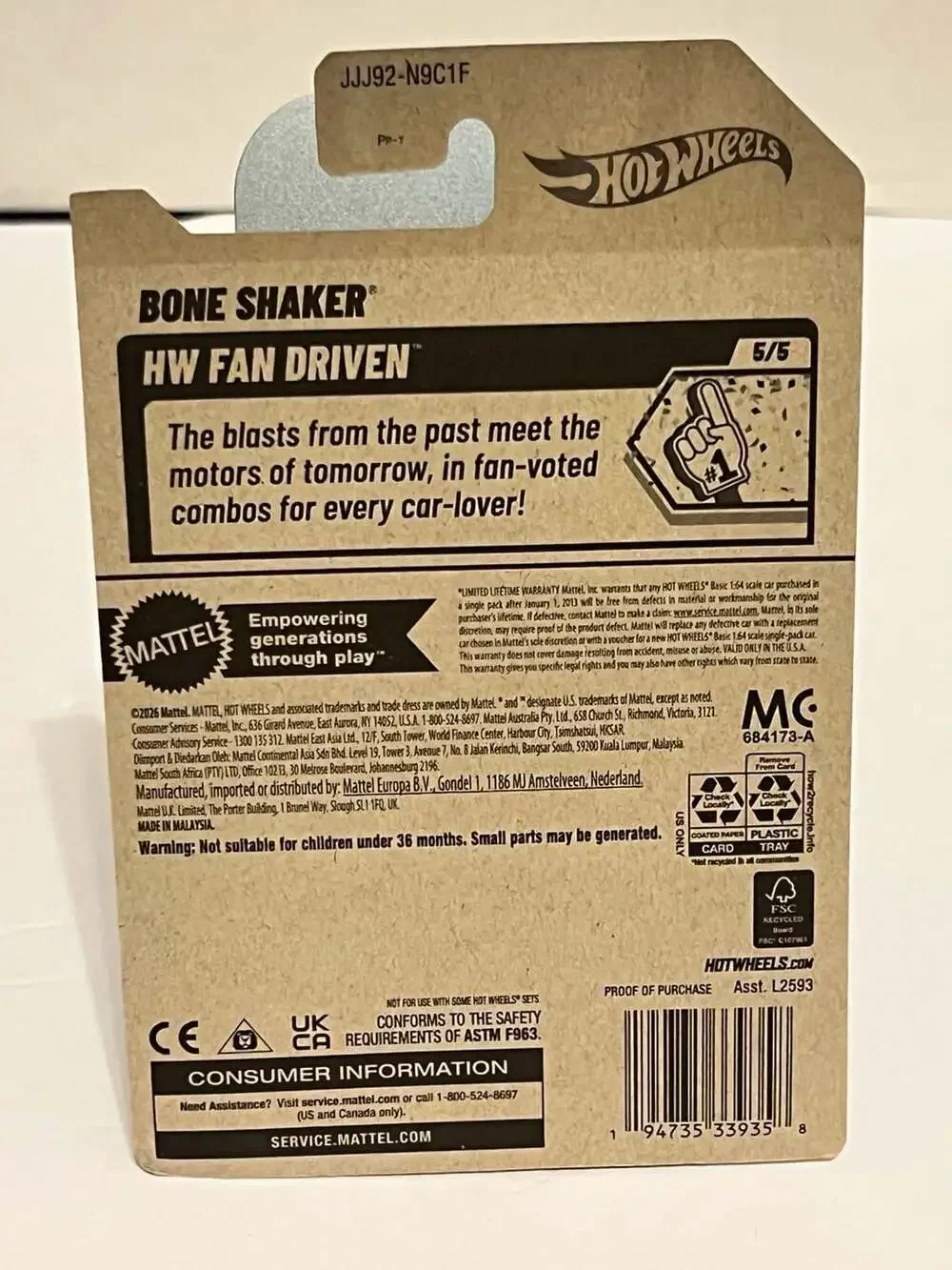 💥Hot Wheels Bone Shaker HW Fan Driven 139/250 Maroon Diecast Car